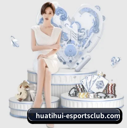 华体会体育app下载的方向 - 长期内容价值积累